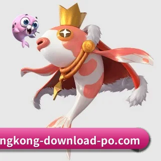 星空电竞 APP